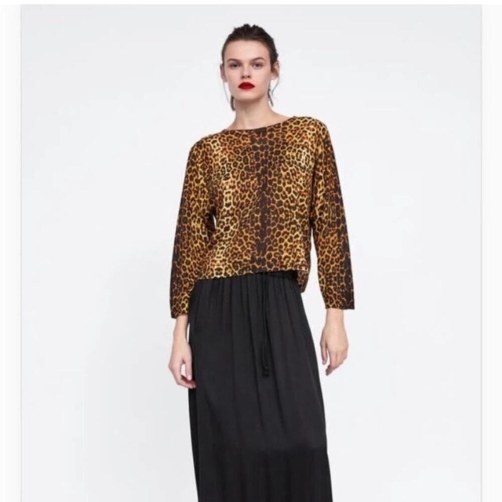 Zara Animal Print Sweater Size Small